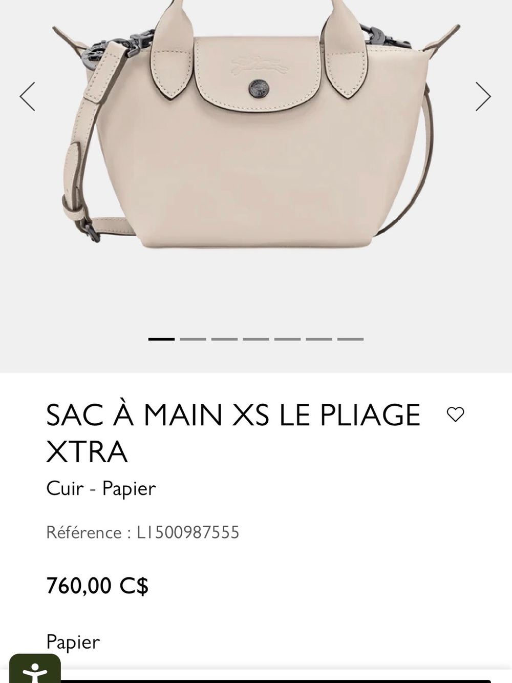 Longchamp Mini Le Pliage Xtra Crossbody Bag in Light Beige